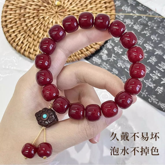 Vintage Oriental Mala Bracelet, Glossy Deep Red Beads for Calm Mind & Abundant Vibes