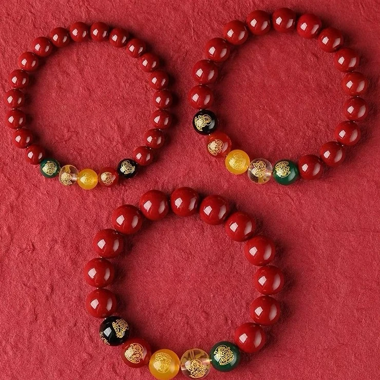 Cinnabar Red Five Elements Mala Bracelet | Feng Shui Protection & Wealth Luck Bracelet